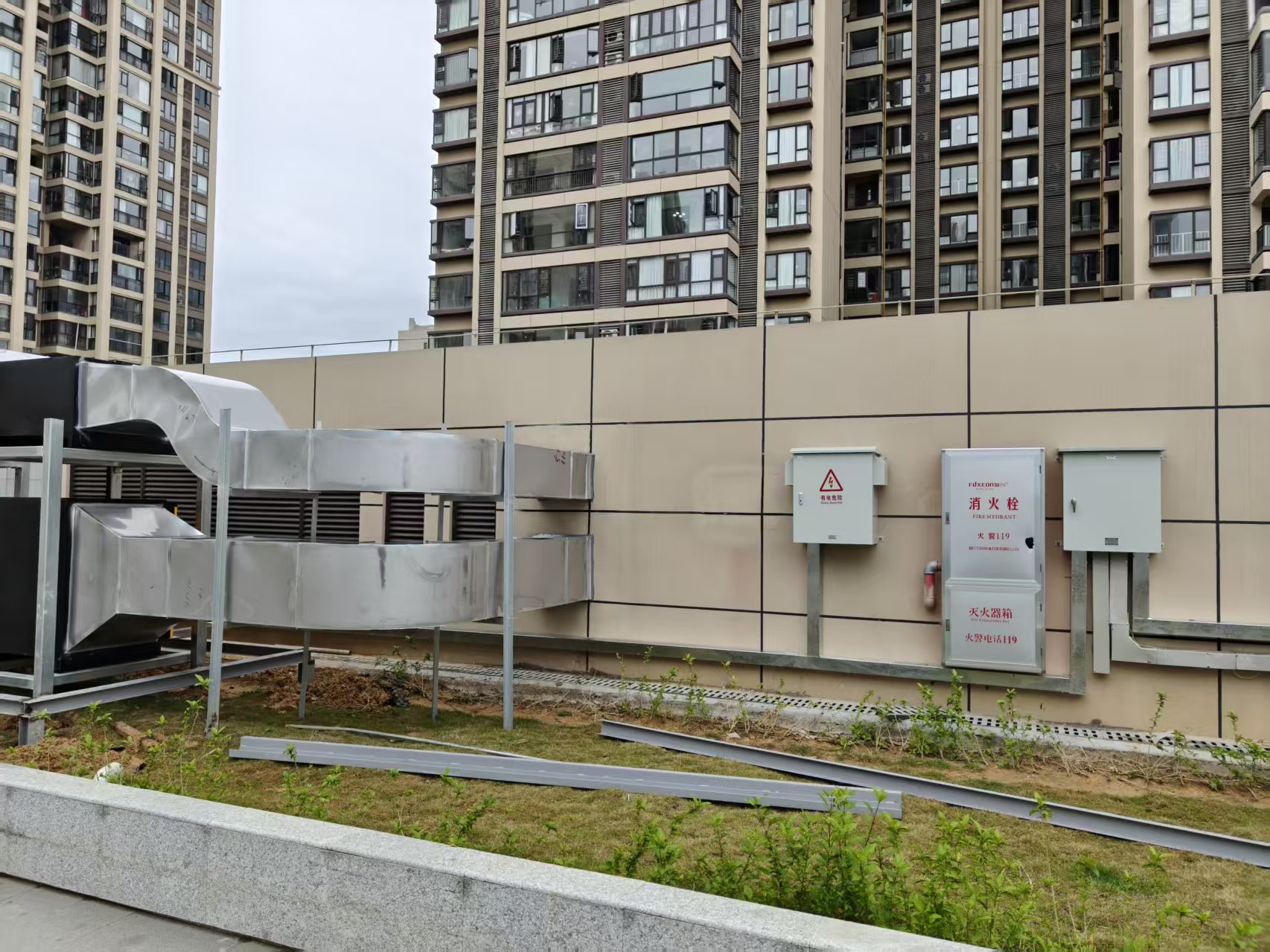 1748937975265453.jpg 1748937975265453.jpg